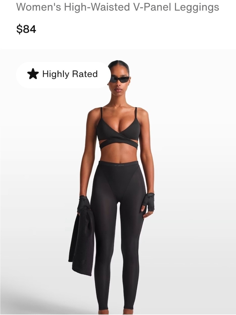 NikeSKIMS NWT Shine V Panel 26” Leggings - Obsidian